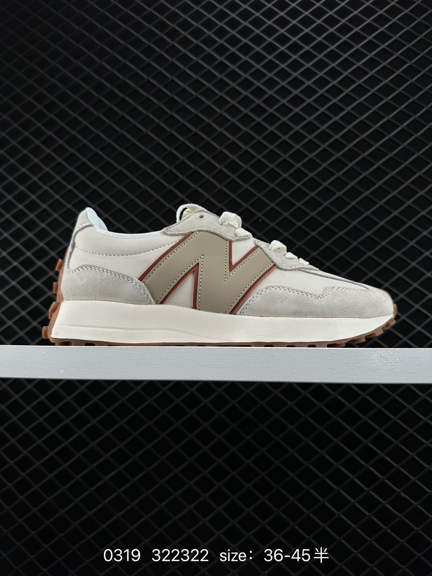 New Balance MS327 New Balance MS327